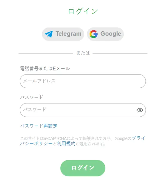 カジノレオ ログイン – 日本のプレイヤー向けオンラインカジノレビュー